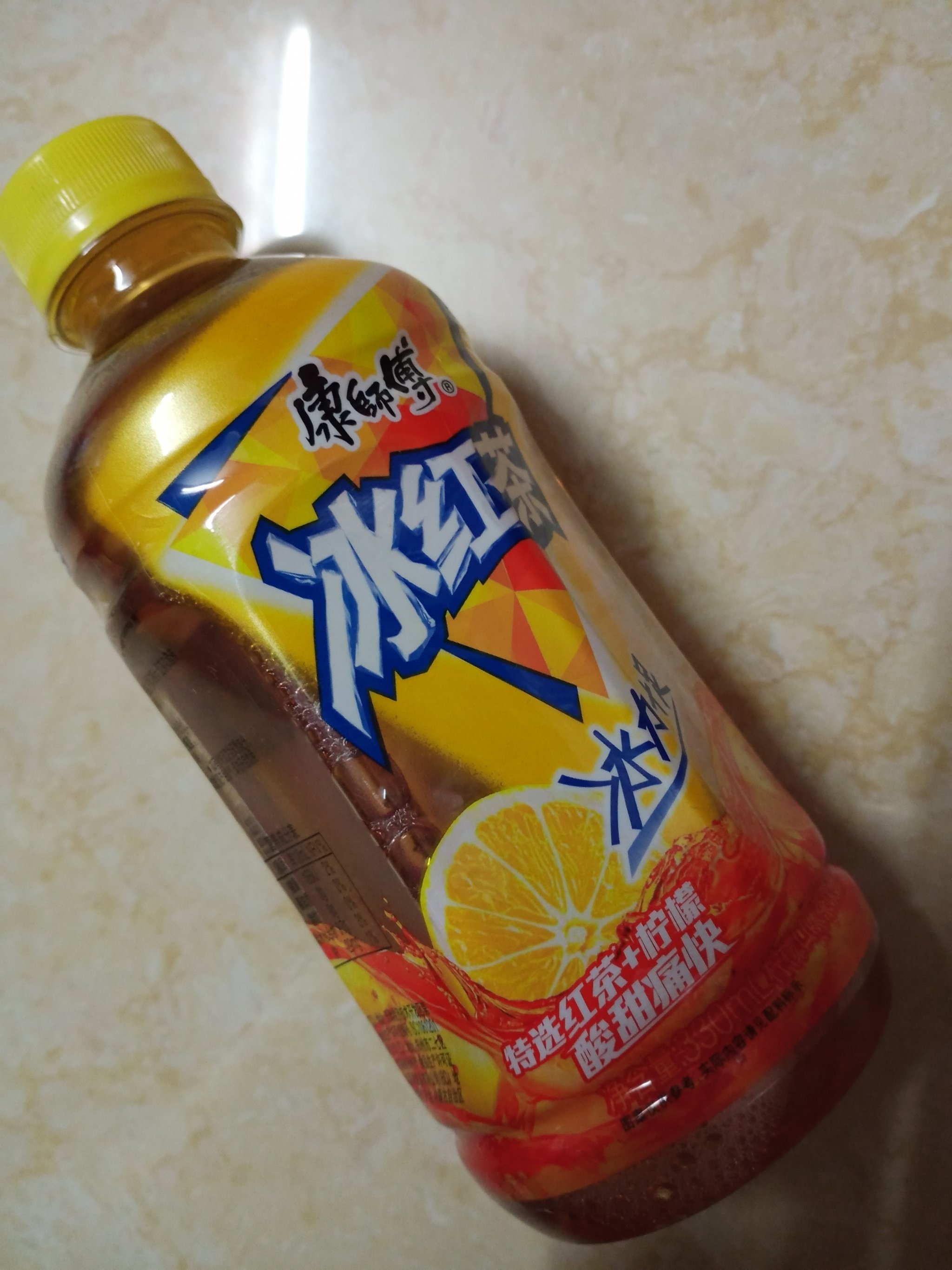 飲料，不只是解渴