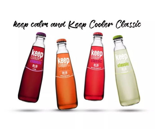 飲料包裝設(shè)計(jì) 從視覺(jué)誘惑到功能體驗(yàn)的全方位指南